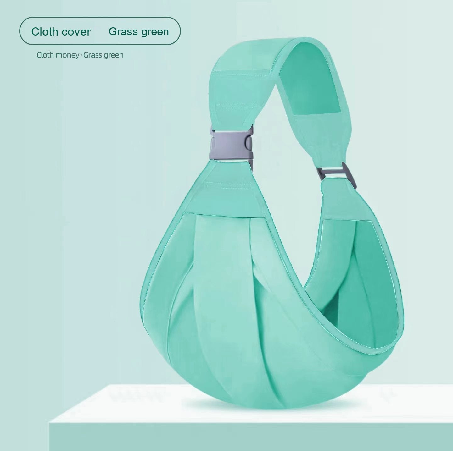 Baby Wraparound Cloth Arm Good Things Children Feeding Artifact